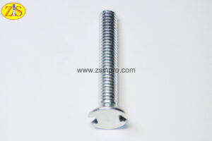 SLOT BOLT From Taiwan Manufacturer